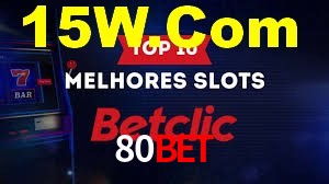 Ofertas Imperdíveis na 80Bet: Promoções e Bônus Que Valem a Pena